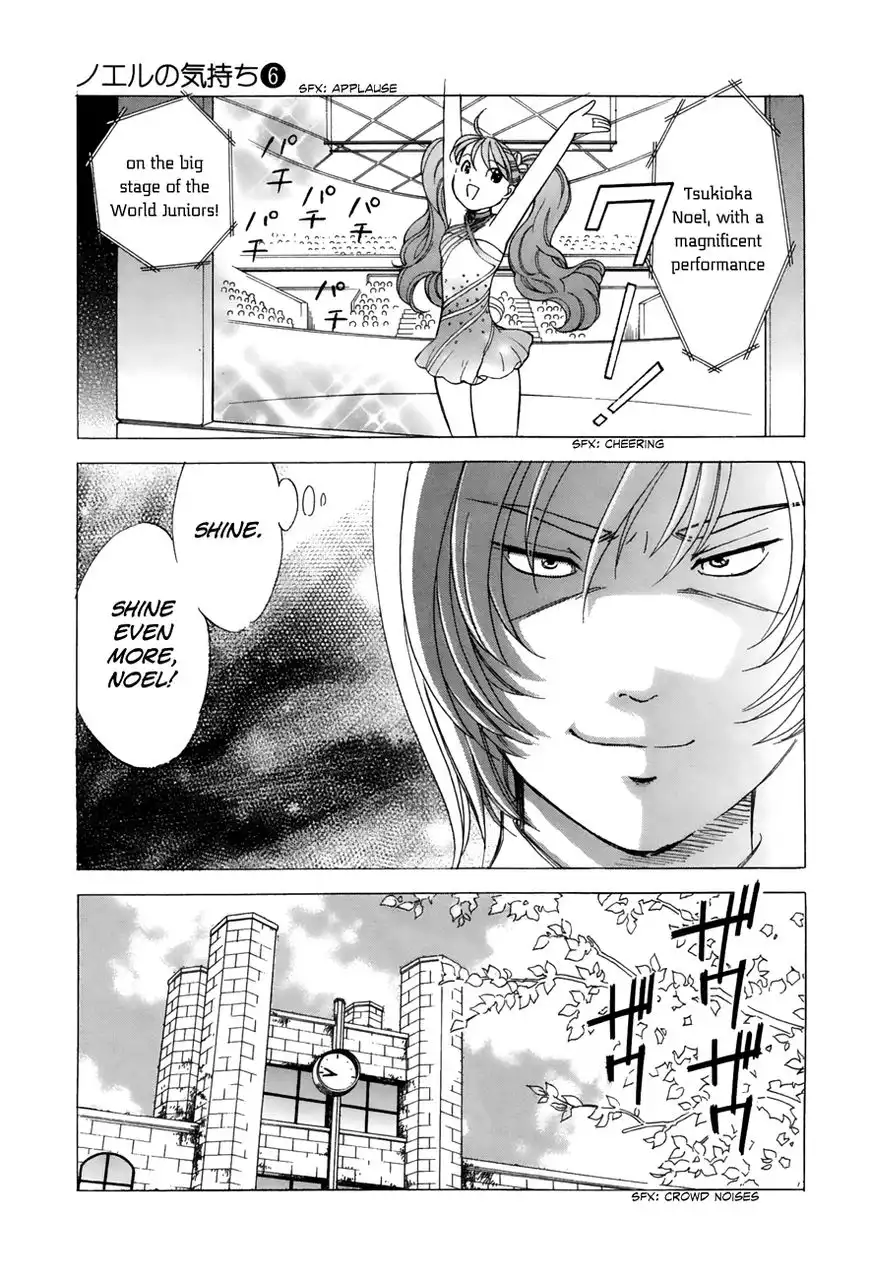 Noel no Kimochi Chapter 42 3